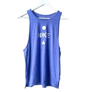 Nike Purple Heather White Sleeveless Muscle Tee Athletic Tank Top - Size M